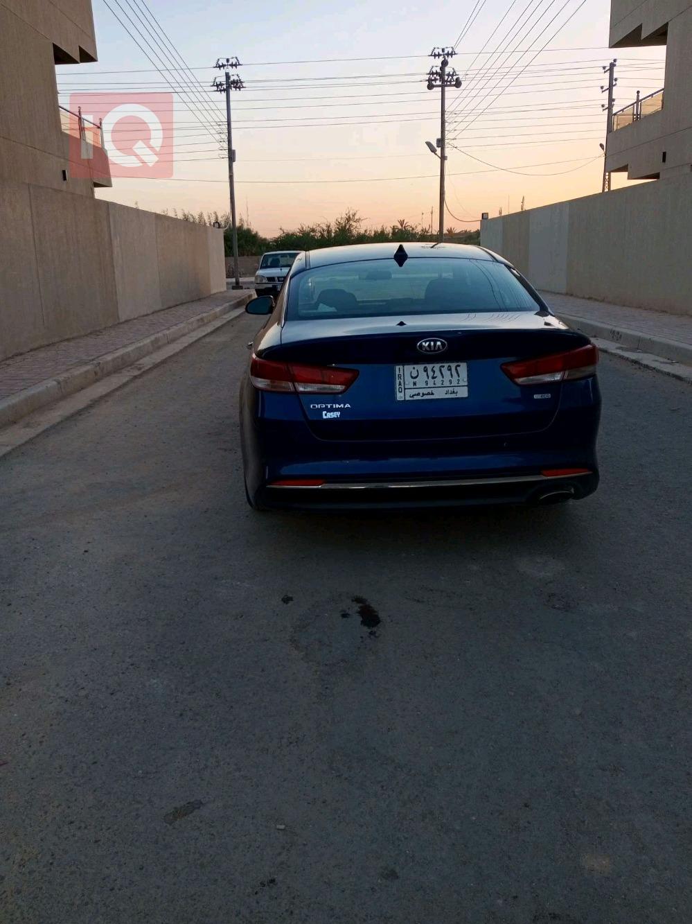 Kia Optima